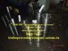 Производство фланцев ГОСТ 9399-81 -доверяет ГАЗПРОМ