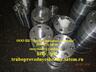 Производство фланцев ГОСТ 9399-81 -доверяет ГАЗПРОМ