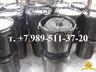 Каболка канализационная