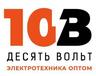 Оптовая продажа кабельной и электротехнической продукции, светодиодных систем