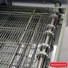КОНВЕЙЕРНАЯ ПЕЧЬ ДЛЯ ПИЦЦЫ И ЛАВАША (SENOVEN) SEN 1700