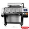 КОНВЕЙЕРНАЯ ПЕЧЬ ДЛЯ ЛАВАША ГАЗОВАЯ (SENOVEN) SG 2500 L SERVO