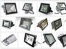 Светильник с/д универсальный PRE LED PLS WH 36W 6500K (4) (3100