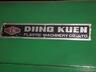 Экструдер ПВД (DING KUEN)