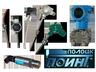 Термопреобразователь сопротивления