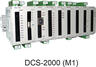 Программируемый логический контроллер серии DCS-2000