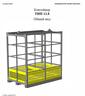КОНТЕЙНЕРЫ ДЛЯ ПЕРЕВОЗКИ ПТИЦЫ ТИП 13.8 (серия 13)