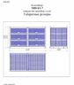КОНТЕЙНЕР ДЛЯ ПЕРЕВОЗКИ ИНДЕЙКИ ТИП КТ-7 (6-ти ярусный)