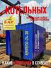Блочно-модульные котельные 