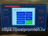 Перистальтический дозатор/Дозатор густых и вязких продуктов МПН600/С