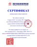РЕДУКТОРЫ и МОТОР-РЕДУКТОРЫ всех модификаций