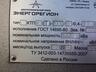 Комплектная трансформаторная подстанция КТПКт-1000/6/0,4