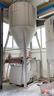 Used Stone processing equipment