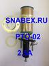Реле токовой отсечки РТО-01, РТО-02, РТО-03