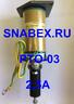 Реле токовой отсечки РТО-01, РТО-02, РТО-03