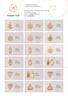 Легковесные ювелирные изделия из золото пробы 585