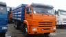 Камаз 43118 борт с манипулятором.