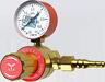 Редуктор пропановый CADUCEUS БПО-5