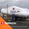 Газовый термоупаковочный пистолет RIPACK 3000