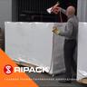Газовый термоупаковочный пистолет RIPACK 3000