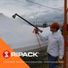 Удлинительные насадки к газовому термоупаковочному пистолету RIPACK 3000