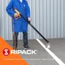 Удлинительные насадки к газовому термоупаковочному пистолету RIPACK 3000