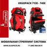 Технология беспаллетной упаковки продукции со стреппинг системами ErgoPack 