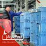 Полуавтоматическая стреппинг система ErgoPack AIR
