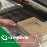 Колпаковая термоупаковочная машина Smipack S560NA