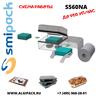 Колпаковая термоупаковочная машина Smipack S560NA