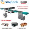 Автоматичесчкая термоупаковочная машина Smipack FP6000E