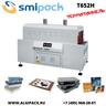Автоматическая термоупаковочная машина Smipack HS700