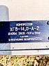 Компрессор ХГВ-14, ХГВ-28