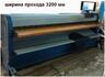 Измерительные машины для wet blue и кож WEGA, GER после капремонта и компьютеризации