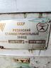  Токарно-винторезный станок 1М63БФ101 РМЦ2800