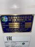  JH / FF‑60100BN ШЕСТИЦВЕТНАЯ ФЛЕКСОГРАФИЧЕСКАЯ ПЕЧАТНАЯ МАШИНА (OFF‑LINE)