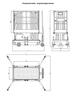 Телескопический подъемник lema LM wpam-2-080 (AC)
