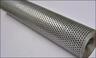 Perforated Metal Coils