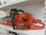 Бензопила Хускварна (Husqvarna) 365 X-TORQ