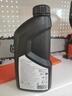 Масло моторное 2-х тактное HP Husqvarna, 1 л.
