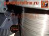 Продаем ПАНЧ-11 диаметр 1,2 мм метрами