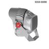 Мачтовый светодиодный прожектор 600Вт, серия R350-600W