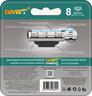 Сменные кассеты для бритья DIVIS PRO3, 8 кассеты в упаковке