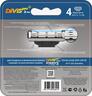 Сменные кассеты для бритья DIVIS PRO3 PLUS 4 кассеты в упаковке