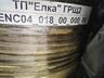 Реактор токоограничивающий РТСТ - 1000 - 2,4 УХЛ3, Uисп 28 кВ