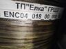 Реактор токоограничивающий РТСТ - 1000 - 2,4 УХЛ3, Uисп 28 кВ