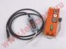 Копир и USB кабель для радиоуправления серий F21, F24 и F25