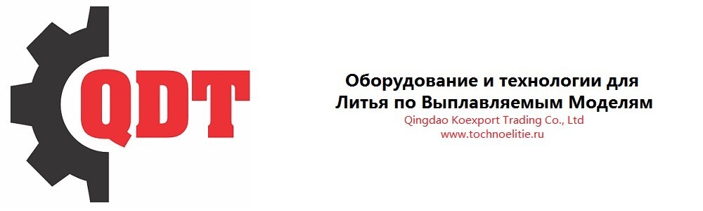 Qingdao Koexport Trading Co., Ltd