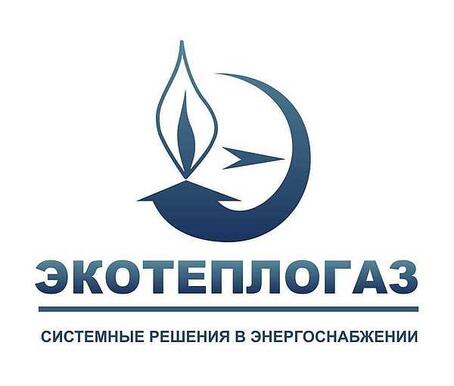 Горелки газовые