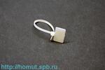 Стяжка с маркировочной плащадкой (2,5*100)